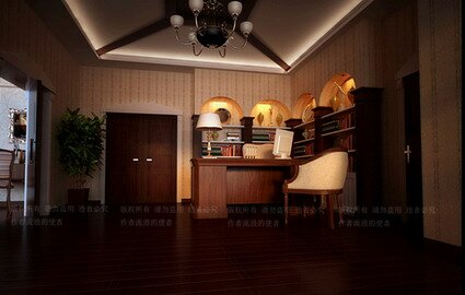 big study